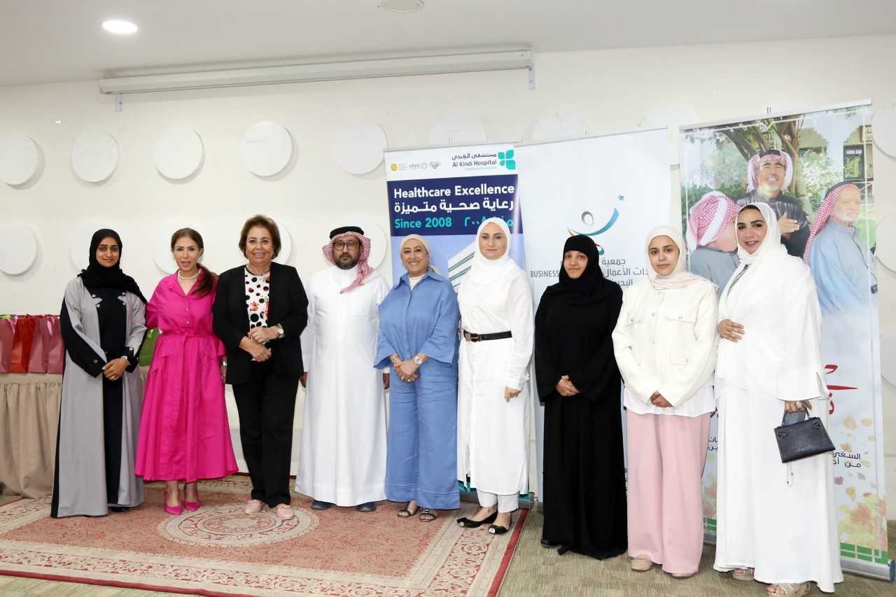 محافظة العاصمة تشارك في فعالية يوم المسن العالمي بنادي سترة الاجتماعي للوالدين<